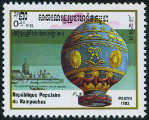 Stamp Y&T N393