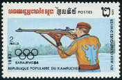 Stamp Y&T N408