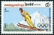 Stamp Y&T N409