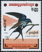 Stamp Y&T N413
