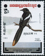 Stamp Y&T N417