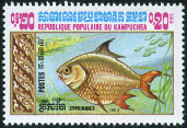 Stamp Y&T N426