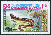 Stamp Y&T N429