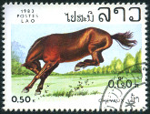 Timbre Y&T N454