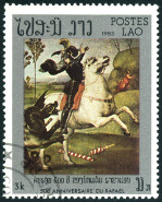 Timbre Y&T N463
