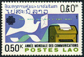 Timbre Y&T N517