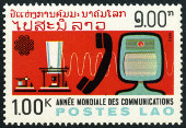 Timbre Y&T N518
