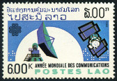 Timbre Y&T N520