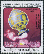 Timbre Y&T N394