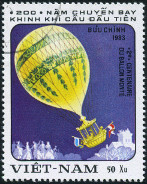 Timbre Y&T N395