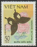 Briefmarken Y&T N446