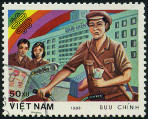 Timbre Y&T N464
