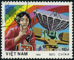 Timbre Y&T N467
