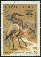 Briefmarken Y&T N473