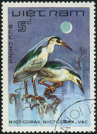 Timbre Y&T N476