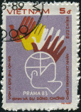 Timbre Y&T N469F