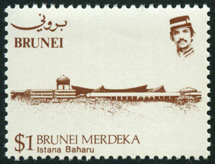 Timbre Brunei Y&T N°311 Timbre Brunei Y&T N°311