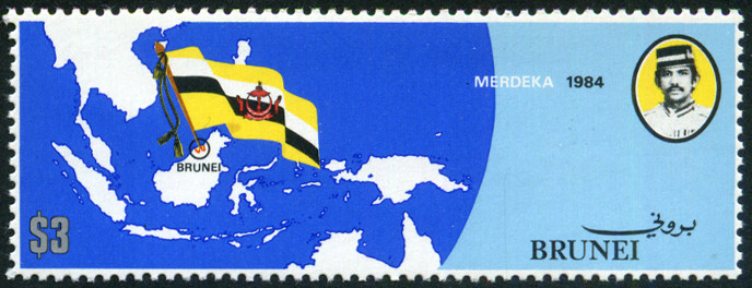 Timbre Brunei Y&T N°312 Timbre Brunei Y&T N°312