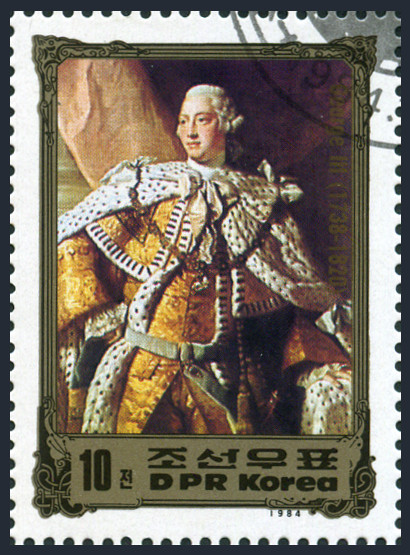 Timbre Corée du Nord Y&T N°1788D Timbre Corée du Nord Y&T N°1788D