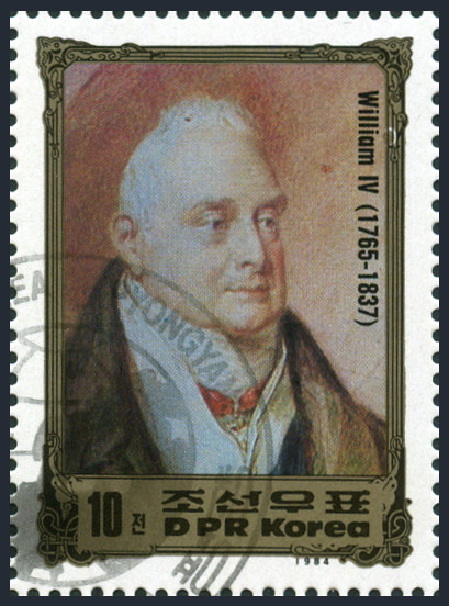 Timbre Corée du Nord Y&T N°1788F Timbre Corée du Nord Y&T N°1788F