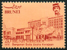 Timbre Brunei Y&T N°307 Timbre Brunei Y&T N°307