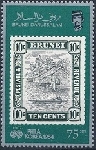 Timbre Y&T N�318