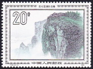 Timbre Y&T N�2698