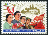 Sello Y&T N�1776C