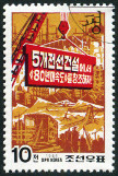  Sello Y&T N�1778C