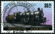  Sello Y&T N�1780A