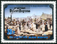  Sello Y&T N�1781T
