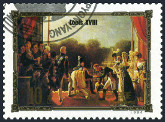  Sello Y&T N�1782C