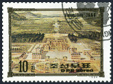  Sello Y&T N�1782D