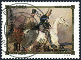  Sello Y&T N�1782F
