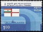 Stamp Y&T N796