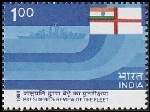 Stamp Y&T N798