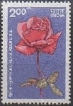 Stamp Y&T N825