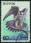 Briefmarken Y&T N1490