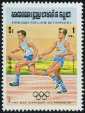 Briefmarken Y&T N445