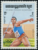 Briefmarken Y&T N447