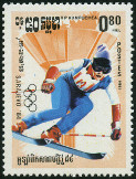 Stamp Y&T N451