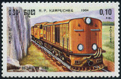  Sello Y&T N463