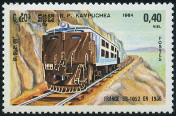  Sello Y&T N464