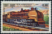  Sello Y&T N465