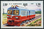  Sello Y&T N467