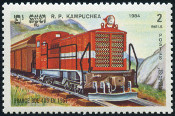  Sello Y&T N468