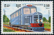 Sello Y&T N469