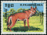 Briefmarken Y&T N471
