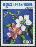  Sello Y&T N478
