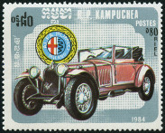  Sello Y&T N493